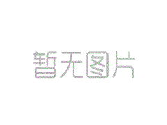 CAO CAO旅行更新招股说明书：2024年收入同比增长